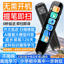 AI�c�x�P�~��P�o���Wͨ�ÌW��С����ȫ���n��Ӣ�Z���跭�g�P