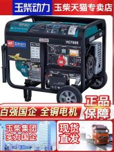 3/5/6/8/10KWǧСͰl늙CÆ220V380V