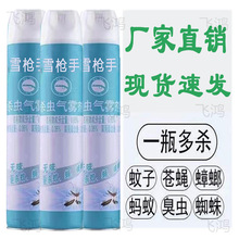 ���֚��x���F�������Ӄ�ͯ�oζ���x���������Һ�B�Ї�����