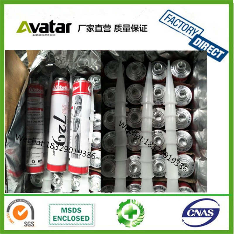 高温防水防寒汽车玻璃胶 铝管汽车聚氨酯玻璃胶 汽车玻璃胶批发