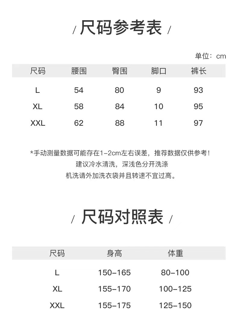 微信图片_20220829190159