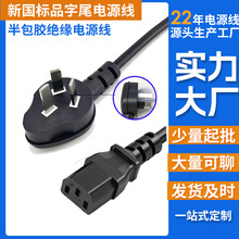 ����3c�J�C���z�^�������Դ��ϴ�C����������^Ʒ��β�Դ��