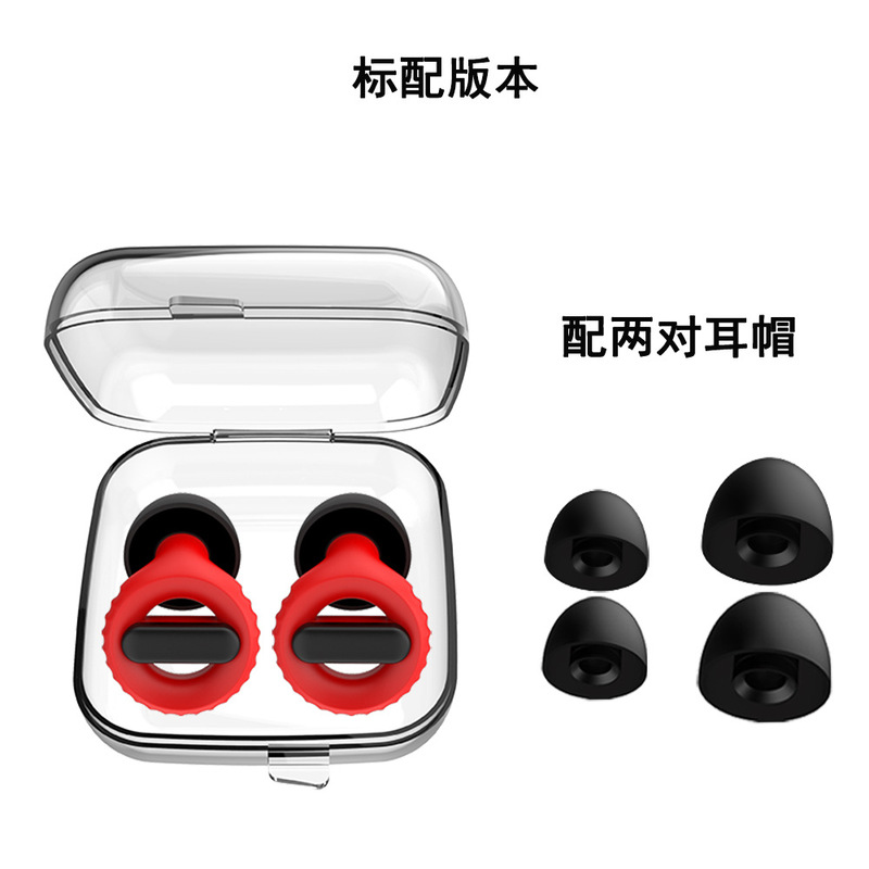 跨境定制款专供硅胶隔音降噪睡眠耳塞挂脖耳塞可定制产品logo颜色|undefined