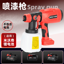 늄ӹ����m��������18V�늳؇��ᘌ(����늳�)���T��������C