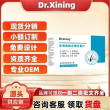 Dr.Xining�����؏ͺϾS����Ƭ��Ş�궶������ͬ��һ�����l�r��