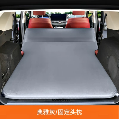 Camping Artifact — Vehicle-mounted inflatable bed - special-for-tank-400-fixed-pillow-elegant-gray-comes-with-air-pump