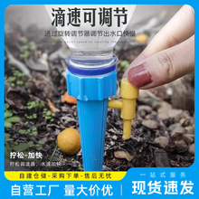 �����Ԅӝ��������������ι���{����ˮ���Bˮ�����ٝ����Ԅӝ�ˮ