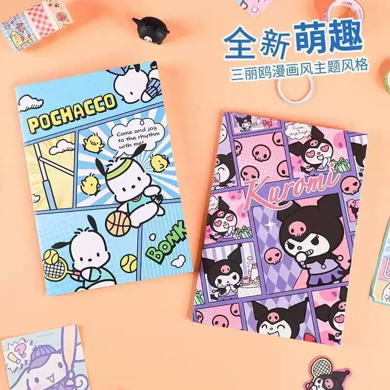 Серия Sanrio Family ткань ноутбук, материал INS ветер студент милый блокнот цветная линия внутренняя страница