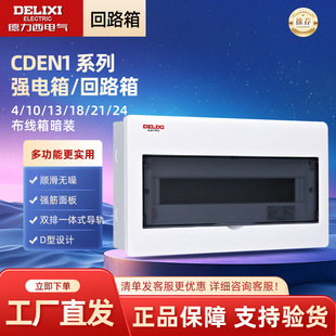 ���������Ï����DZ47���_©늻�·��4/10/13/18/21/24�����䰵�b