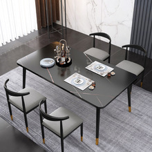 餐桌现代简约家用客厅小户型轻奢仿岩板吃饭桌子长方形餐桌椅雷会