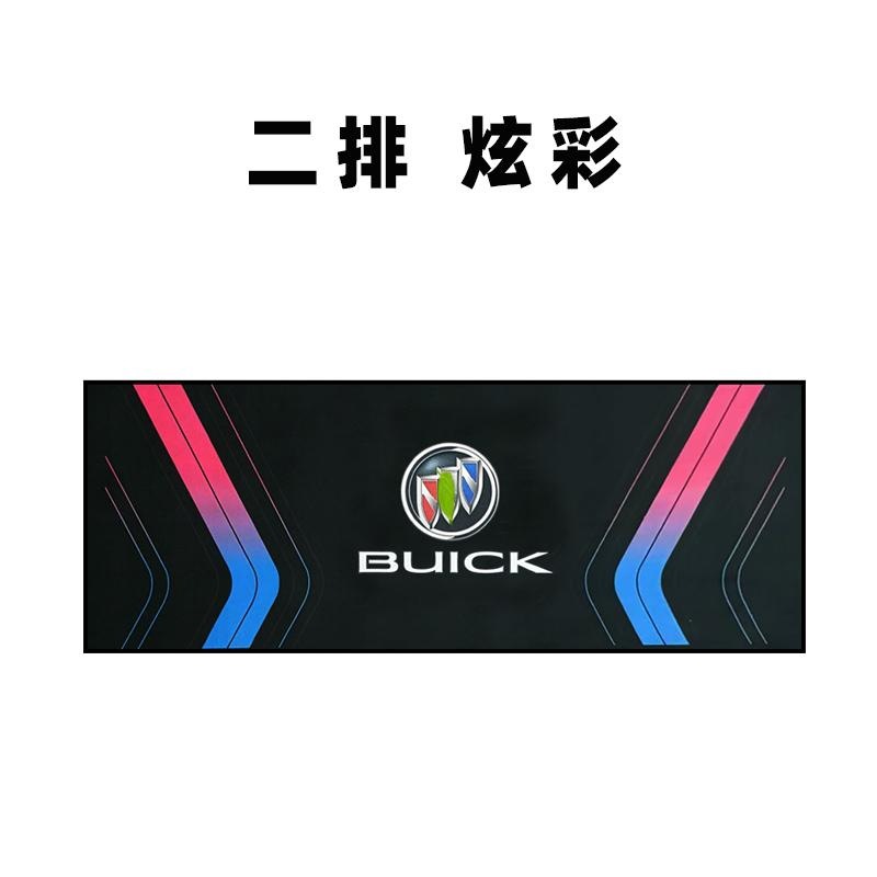 Two rows of colorful i model remarks i anti-fouling technical cloth