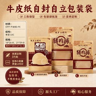 �i��䁰��b�������Ӻ����ţƤ���_���ܷ�ɗl���ͷ���ʳƷ�YƷ��