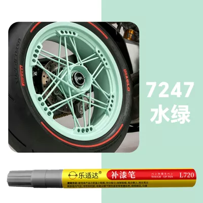 Car wheel special paint repair: Avtomobil boya qələmləri - 7247-water-green