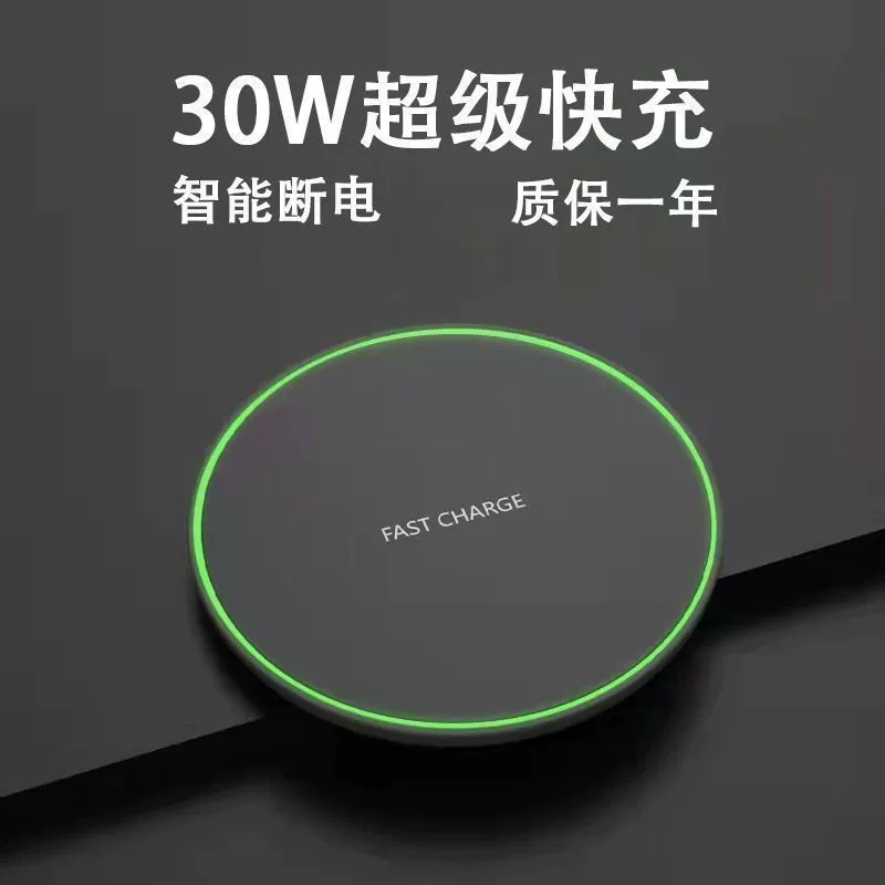 Зарядное устройство для iPhone/Android, совместимо с iPhone 16/15/14 и iPhone 40 Pro, 30W (подходит для Apple, Huawei, Samsung)