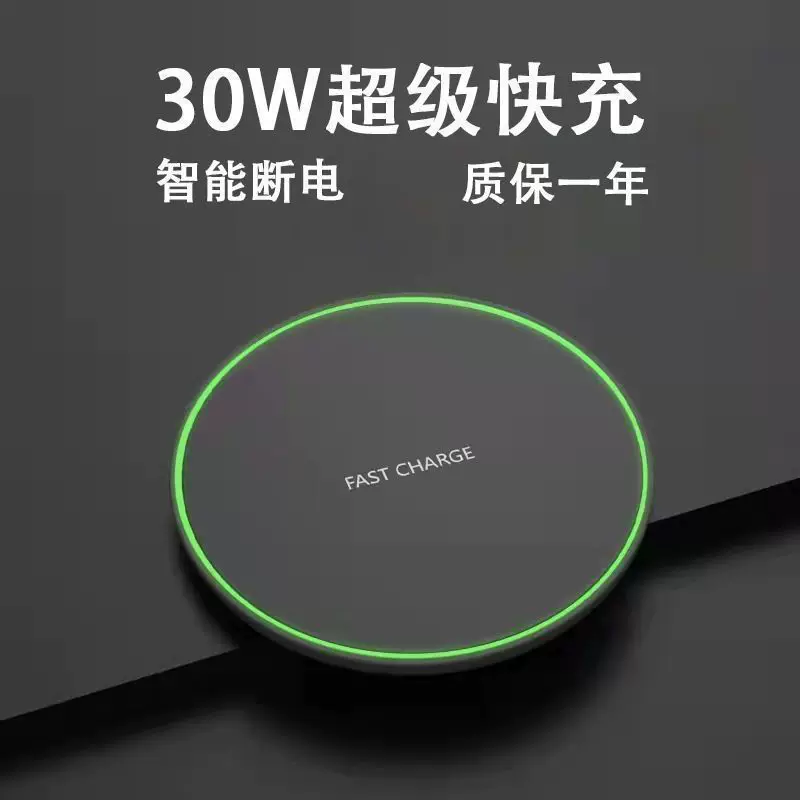 Зарядное устройство для iPhone/Android, совместимо с iPhone 16/15/14 и iPhone 40 Pro, 30W (подходит для Apple, Huawei, Samsung)