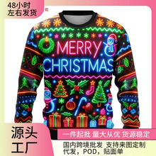 �޺�ѩ�ˈD���\����2025�}�Q�옷3D��ӡ��ë��Ů�bѩ���Y���к�