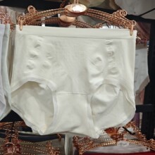 ��ً�5743������ѝŮ����Ůʿ�o��͸�����m�o�p��ѝŮʿ����ѝ