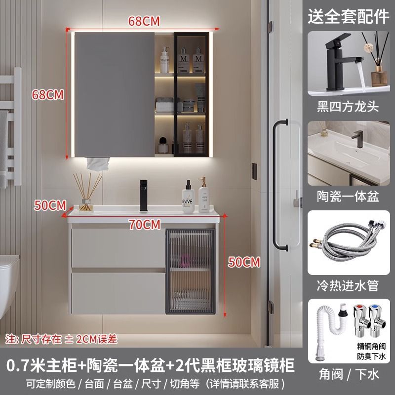 Nuevo estilo crema cerámica integrada lavabo baño gabinete lavabo combinación lavabo