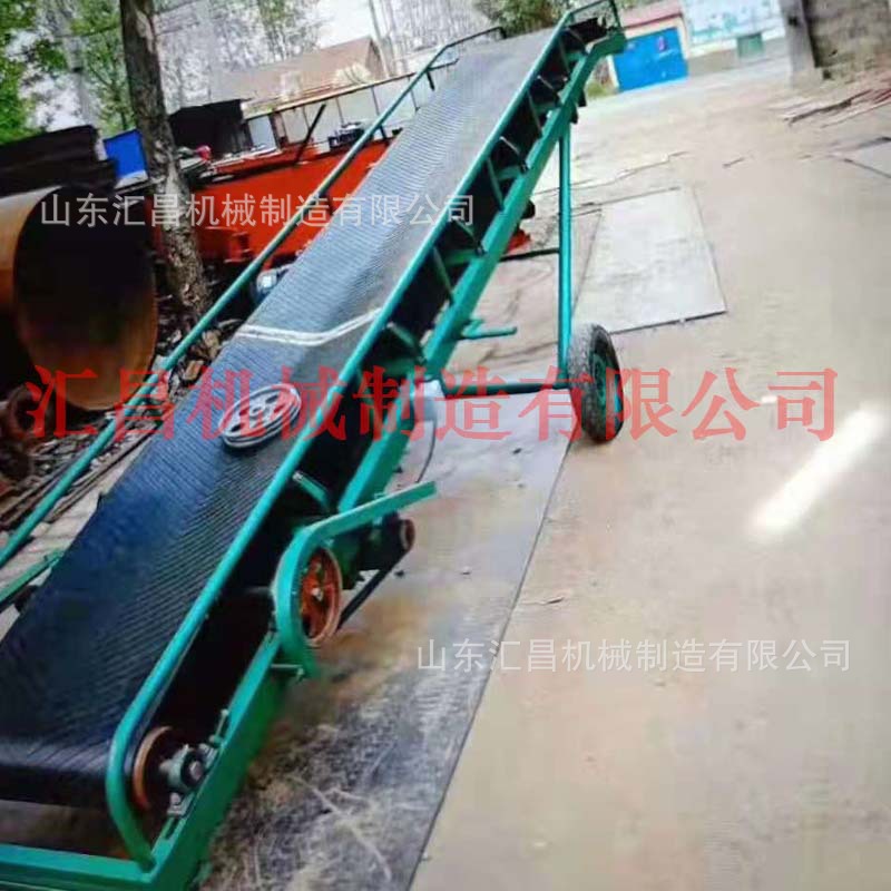 新款加厚上砖输送带传送到输送机高速上砖输送带送料机装车输送带