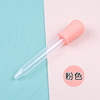 Children's silica gel medicine dispenser, protective pipette scaled