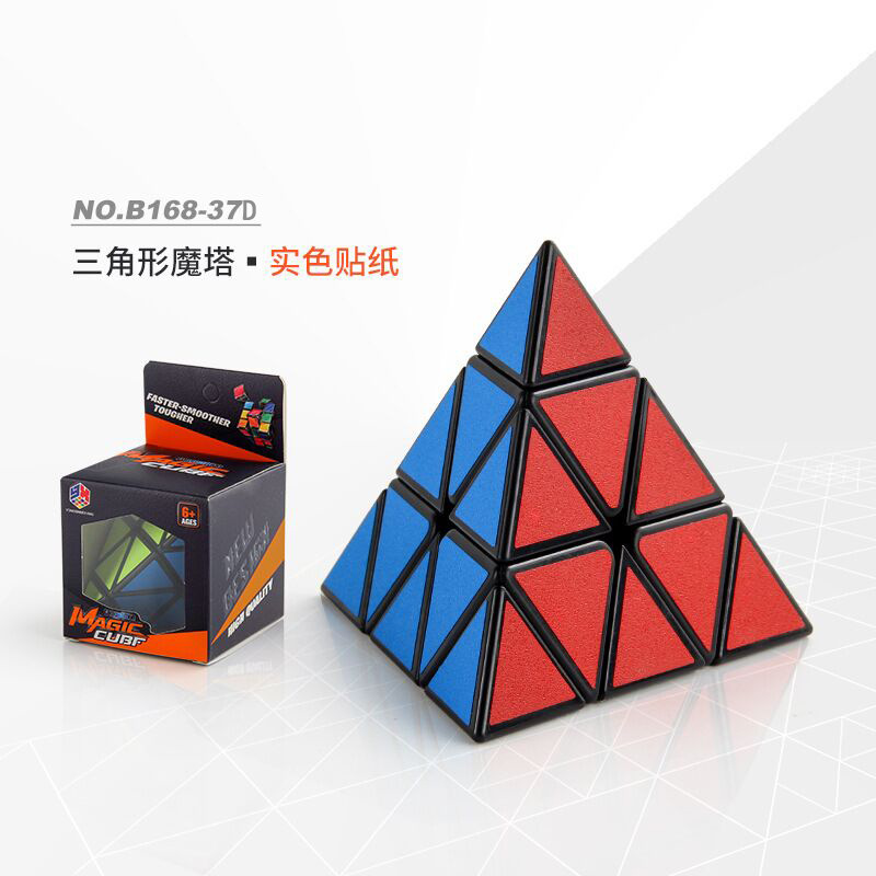 Nuevo fondo negro sólido educativo pegatinas de tercer orden pirámide cubo giratorio suave en forma de cubo juguete Amazon