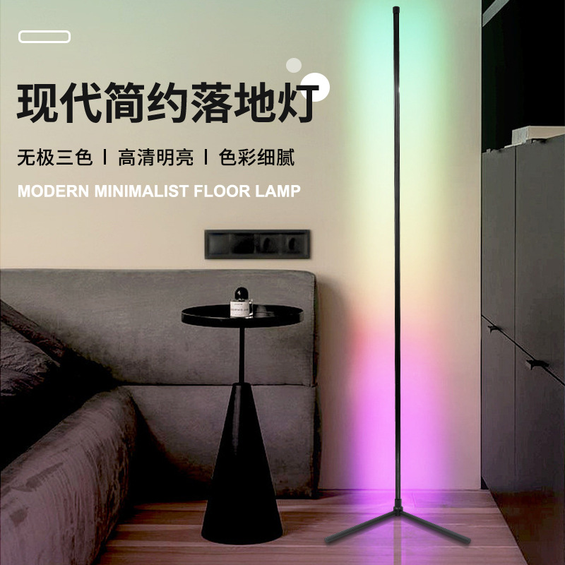 Moderno minimalista lámpara de pie nórdico sala de estar dormitorio lámpara de mesa creativa Hotel noche sofá decorativo lámpara de esquina