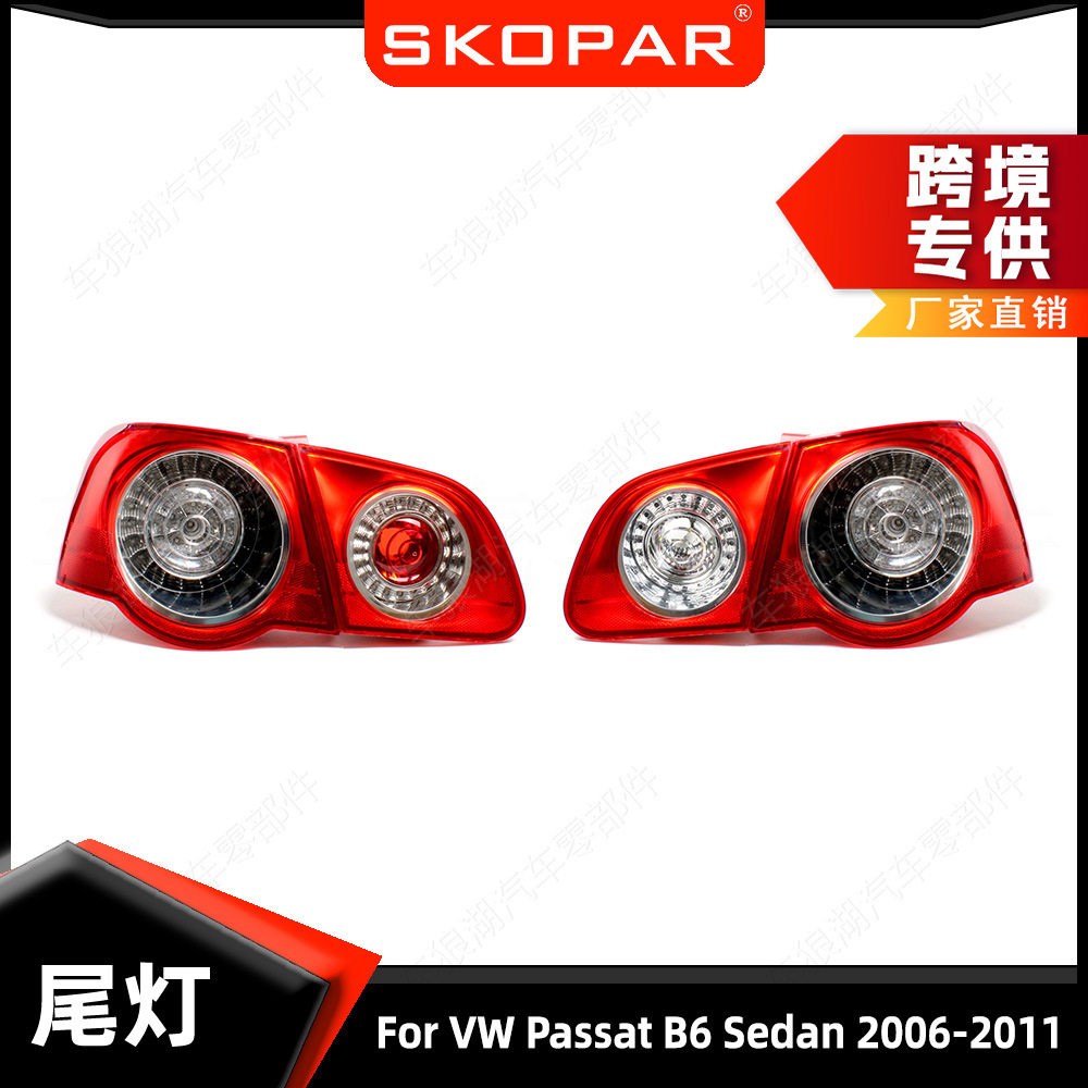 Volkswagen Passat B6 2006-2011 arxa stop lampı