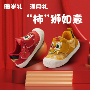 �����ܚq���Ն�Ь�tɫϲ�c�̽��ɐ���1һ3�qŮ�냺��Сͯ�W��Ь