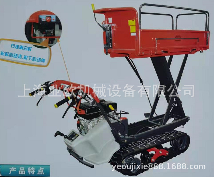 筑水田园升降自卸搬运机筑水3B53FLP搬运机 筑水农机 农场运输车