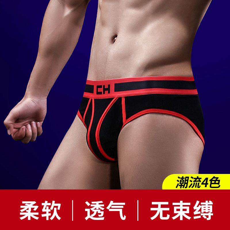 Men's Briefs Men's Cotton Loose Breathable Wide-brimmed Junior Student Briefs 3D Pocket Short Pants