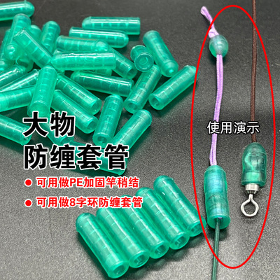 silica gel Twine Rubber hose Subline Diamond Results Space Beans Character ring Rotating ring smart cover parts