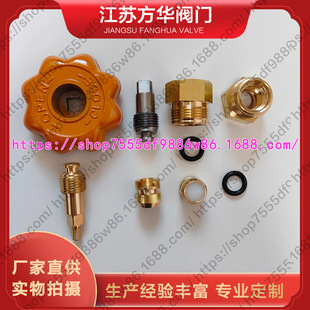 BWF-1ƿ�^�y�U����ƿ�y�ƿ���y����wñ�yо�ܷ�|Ȧ�X��݆����