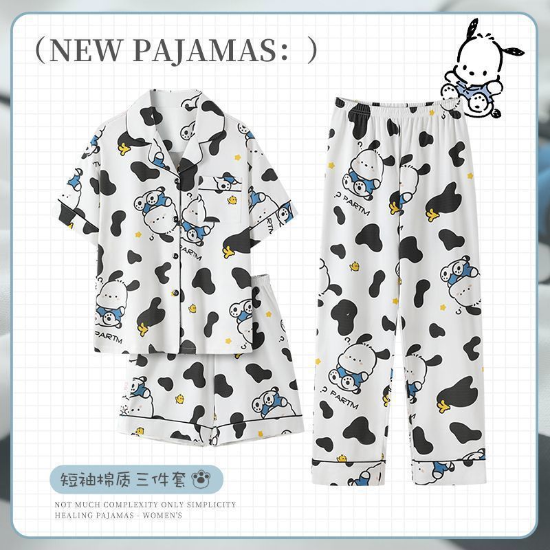 Conjunto de tres piezas 50114