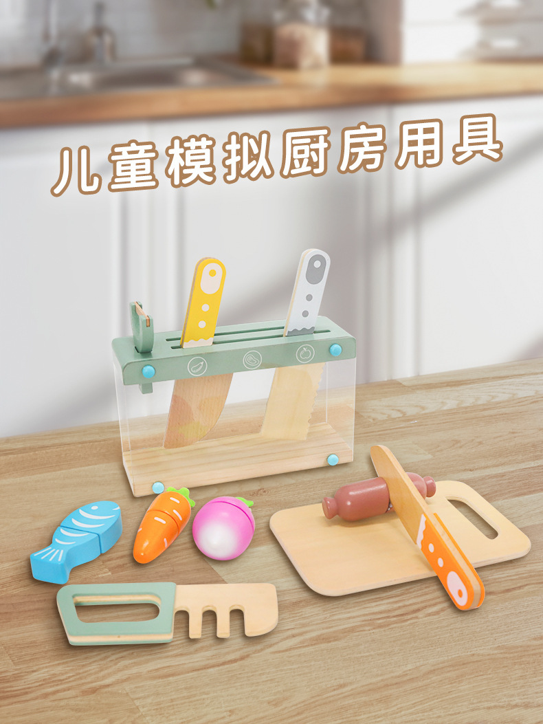 详情页_01
