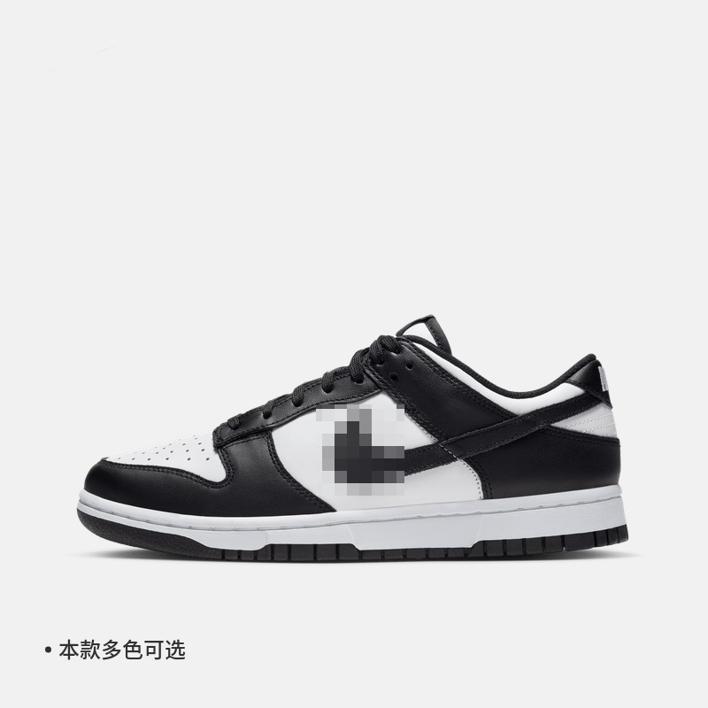Putian shoes, pure white sneakers, SB Air Force 1, wheat-colored, unisex, trendy, versatile, casual athletic shoes Putian shoes, pure white sneakers, SB Air Force 1, wheat-colored, unisex, trendy, versatile, casual athletic shoes