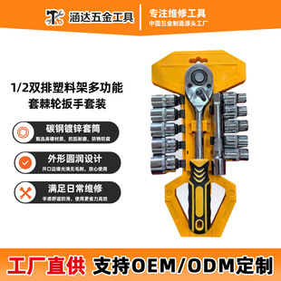 �S�����׼�݆�������b/1/2�p�����ϼܶ๦�ܴ���С�w������Ͳ����