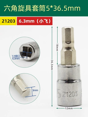 Mühərrik tənzimləmə alətləri – Da Fei Hex Socket - 21203hexagonalxiaofei-5mm-365mm-long