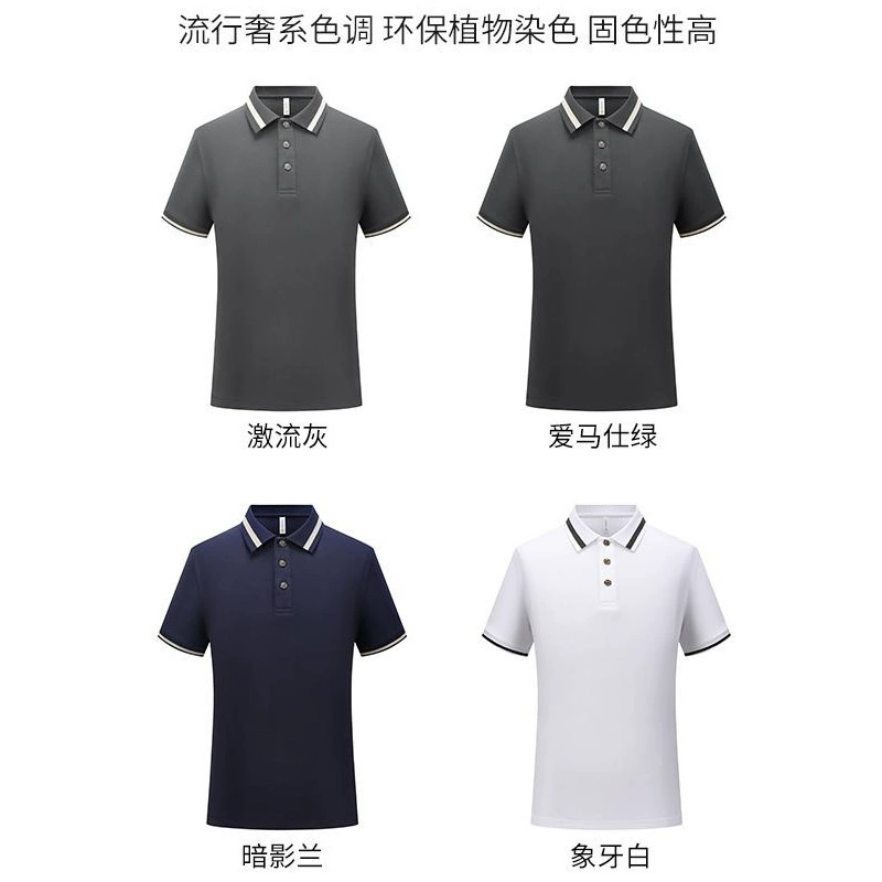 Elite cotton polo, T-shirt for leisure for work, custom-made, with embroidery, with short sleeve