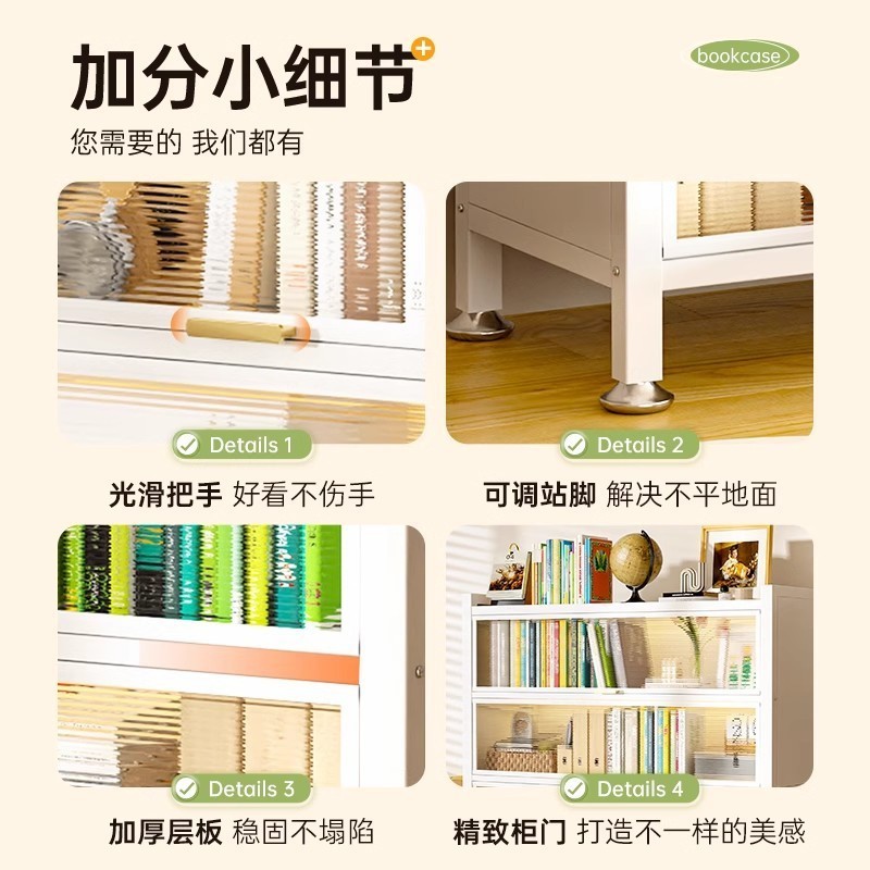 家用钢制书柜带门儿童书架客厅收纳柜防尘铁艺储物柜卧室置物柜子|undefined