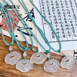 天然白玉髓祥云如意锁吊坠平安锁玉石玉器挂件直播祥云锁直播货源