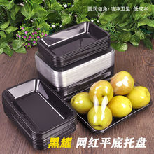 һˮƽбPWtͬ2015P͸߲r1912P