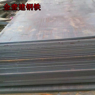 �F؛Q345�ͺϽ��а�����12mm~150mm�к�䓰嶨��Ҏ�񔵿��и����l