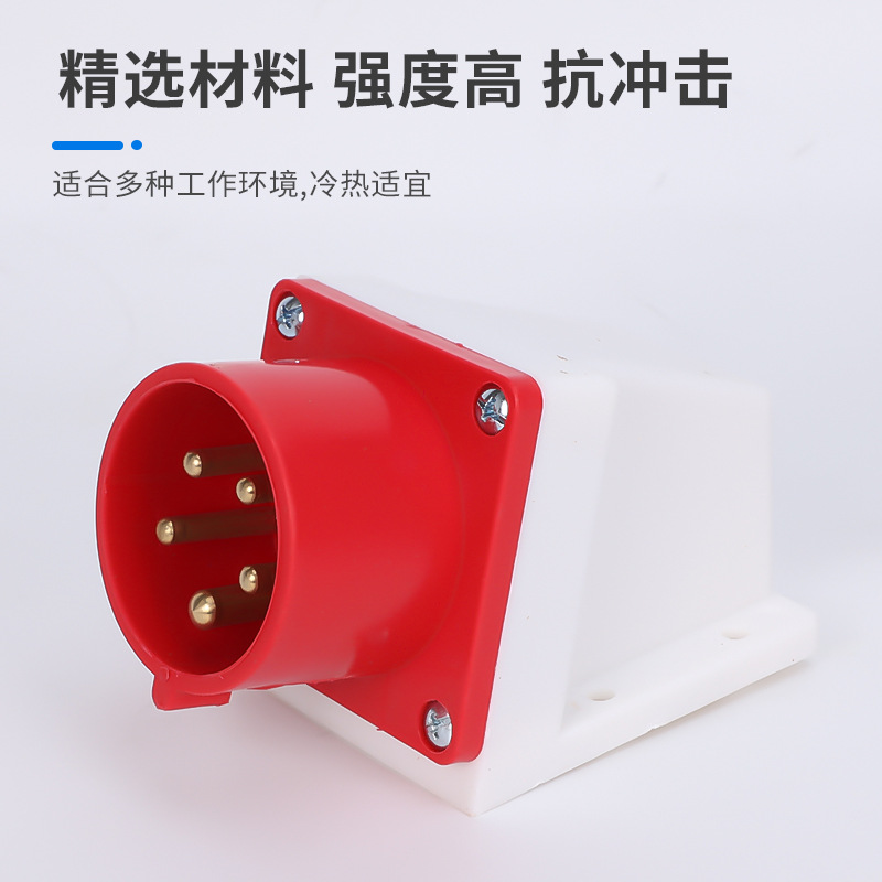 ZDCEE Device Reverse Insertion Waterproof Industrial Plug Socket Connector Male/Female 3-Pin 4-Hole 5-Pin Surface Mount 16A/32A