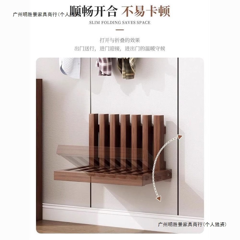 折叠换鞋凳壁挂式入户门挂墙玄关鞋柜隐藏式进门穿鞋凳实木上墙凳|undefined