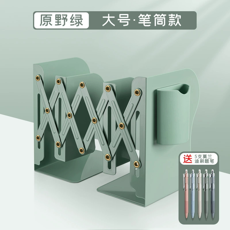 Extracting book stands with a pen holder bookshelf integrated desktop storage frame student baffle folding fixed book standing shelf