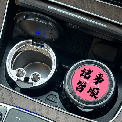 Car-Mounted Creative Multifunctional Ashtray with Stainless Steel Inner Liner, Cat-Shaped Flip Cover, Automatic Lighting, Sealed, Flame-Retardant, and Dust-Proof (Car ashtray) - everything-goes-smoothly-one-package