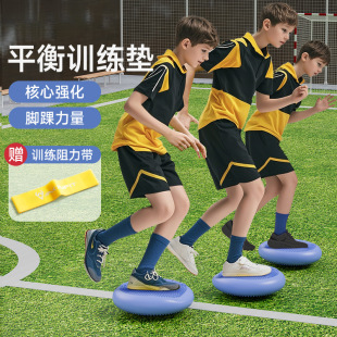 �_��ƽ���������Ȳ������_������Ӗ������ƽ��|�@��ͯ�нyӖ��