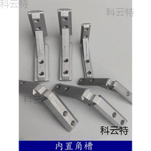 �������W��30ͨ�����20�ǲ�40�B�Ӽ��X�ͲĹ̶���尲�b�Ǽ�