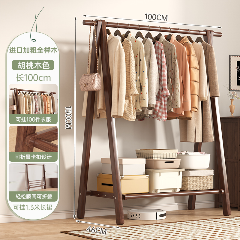 Percha de gorras percha de madera maciza percha de piso percha de ropa percha de madera percha de ropa percha