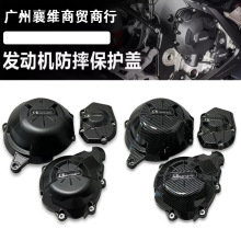 �m�ô���Z800/Z800E 2013-2016����b�l�әC���o�ְl�әC��ˤ߅�w